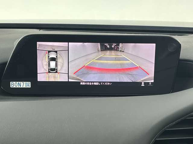 マツダ マツダ３ファストバック 15S ツーリング 愛知県 2020(令2)年 2.6万km ディープクリスタルブルーマイカ 禁煙車/純正10.25インチナビ/（フルセグTV/DVD/CD/USB/Bluetooth/HDMI)/全方位カメラ/i-ActiveSense/・衝突軽減ブレーキ/・レーンキープアシスト/・レーダークルーズコントロール/・オートマチックハイビーム/・ブラインドスポットモニター/・コーナーセンサー/ヘッドアップディスプレイ/ETC/アイドリングストップ/純正18インチアルミホイール/スマートキー/プッシュスタート/スペアキー1本/LEDヘッドライト/オートライト/純正フロアマット/横滑り防止装置/電動格納ミラー/電子パーキングブレーキ/オートホールド