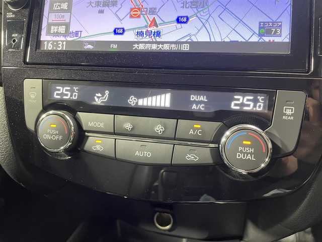 日産 エクストレイル 20Xi 大阪府 2019(平31)年 2.7万km ブリリアントホワイトパール ProPILOT 純正9incナビ(フルセグ/DVD再生/Bluetooth) 360カメラ ETC デジタルインナーミラー 革シート 電動リアゲート 衝突軽減 レーダーC BSM クリアランスソナー