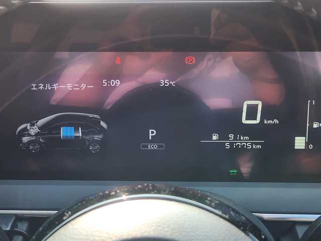 日産 ノート X FOUR 群馬県 2021(令3)年 5.2万km ピュアホワイトパール 〇ワンオーナー/〇純正ナビ/・フルセグTV/・Bluetooth/・Apple CarPlay/〇バックカメラ/〇アラウンドビューモニター/〇ドライブレコーダー/〇全方位運転支援システム/・インテリジェントエマージェンシーブレーキ/・踏み間違い衝突防止アシスト/・車両逸脱警報/○インテリジェントルームミラー/〇LEDヘッドランプ/〇オートライト/〇LEDフロントフォグランプ/〇社外16インチAW/〇オートエアコン/〇シートヒーター/〇USB電源ソケット（タイプC）/〇インテリジェントキー/プッシュパワースターター/〇禁煙車