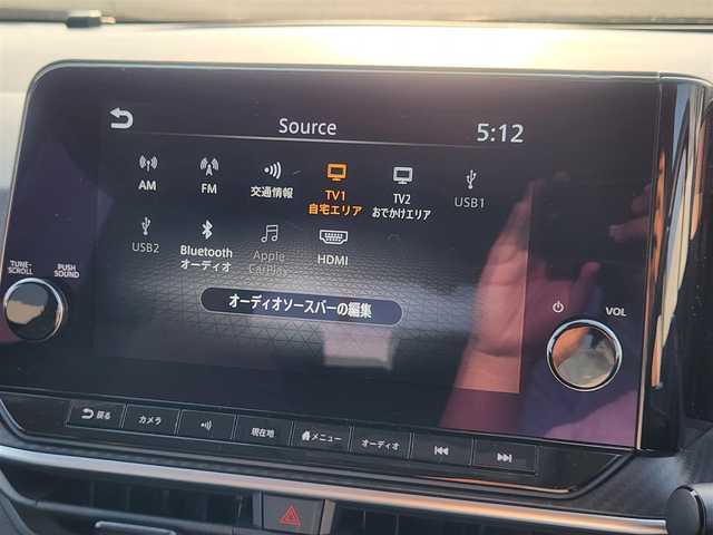 日産 ノート X FOUR 群馬県 2021(令3)年 5.2万km ピュアホワイトパール 〇ワンオーナー/〇純正ナビ/・フルセグTV/・Bluetooth/・Apple CarPlay/〇バックカメラ/〇アラウンドビューモニター/〇ドライブレコーダー/〇全方位運転支援システム/・インテリジェントエマージェンシーブレーキ/・踏み間違い衝突防止アシスト/・車両逸脱警報/○インテリジェントルームミラー/〇LEDヘッドランプ/〇オートライト/〇LEDフロントフォグランプ/〇社外16インチAW/〇オートエアコン/〇シートヒーター/〇USB電源ソケット（タイプC）/〇インテリジェントキー/プッシュパワースターター/〇禁煙車