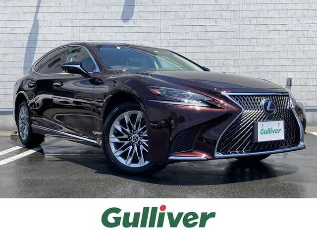 レクサス ＬＳ 500h Iパッケージ 静岡県 2018(平30)年 5万km ソニックアゲート ムーンルーフ/純正12.3型ナビ/　(Bluetooth/DVD/Blu-ray)/フルセグTV/パノラミックビューモニター/ビルトインETC2.0/レーダークルーズコントロール/クリアランスソナー/セーフティシステムプラスA/・プリクラッシュセーフティシステム/・レーンチェンジアシスト/・ドライバー異常時停車支援システム/・アダプティブハイビームシステム/・ロードサインアシスト/・先行車発進告知機能/・フロントクロストラフィックアラート/・レーントレーシングアシスト/LEDヘッドランプ/本革巻きステアリング/パドルシフト/本革シート/前席パワーシート/前席シートヒーター/ベンチレーション/プレミアムサウンドシステム/純正19インチアルミホイール/スマートエントリー/スタートシステム/禁煙車/カードキー有