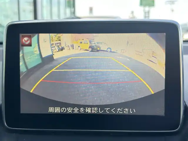 マツダ デミオ 13S 島根県 2015(平27)年 6万km チタニウムフラッシュマイカ 登録時走行距離59504km/純正ナビ（Bluetooth/AM/FM）/CD/DVDプレイヤー/地上デジタルTVチューナー(フルセグ)/バックカメラ/LEDヘッドランプ/オートライトシステム/フルオートエアコン/i-stop機能/ETC/ステアリングスイッチ/横滑り防止装置/衝突被害軽減ブレーキ/15インチ社外AW/ドアバイザー/プッシュスタート/スマートキー(スペアキー×1)