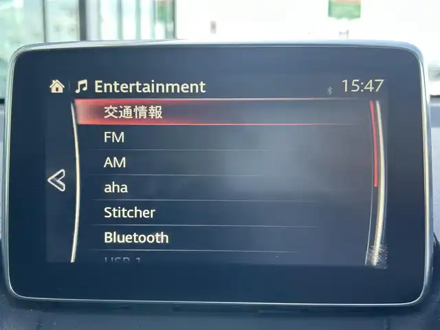 マツダ デミオ 13S 島根県 2015(平27)年 6万km チタニウムフラッシュマイカ 登録時走行距離59504km/純正ナビ（Bluetooth/AM/FM）/CD/DVDプレイヤー/地上デジタルTVチューナー(フルセグ)/バックカメラ/LEDヘッドランプ/オートライトシステム/フルオートエアコン/i-stop機能/ETC/ステアリングスイッチ/横滑り防止装置/衝突被害軽減ブレーキ/15インチ社外AW/ドアバイザー/プッシュスタート/スマートキー(スペアキー×1)