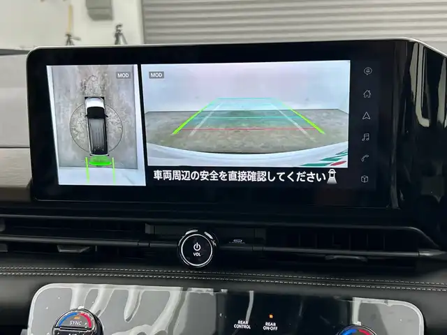 日産 セレナ e－パワー ハイウェイスター V 三重県 2025(令7)年 0.1千km プリズムホワイト 純正12.3インチナビ/フルセグ/HDMI/インテリジェントアラウンドビューモニター/インテリジェントルームミラー/ワイヤレス充電器/ETC2.0/ドライブレコーダー（前後セット）/プロパイロット/レーダークルーズコントロール/衝突軽減ブレーキ/レーンキープアシスト/ブラインドスポットモニター/コーナーセンサー/オートハイビーム/純正16インチAW/両側パワースライドドア/スマートキー２