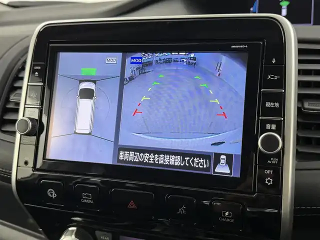 日産 セレナ e－パワー ハイウェイスター V 埼玉県 2018(平30)年 4.2万km ブリリアントホワイトパール 純９型ナビ　プロパイロット　フリップダウンモニター　全方位　温シート　液晶ミラー　両側電動　ETC　ドライブレコーダー　ハンドルヒーター　衝突被害軽減　レーダークルーズコントロール　コーナーセンサー
