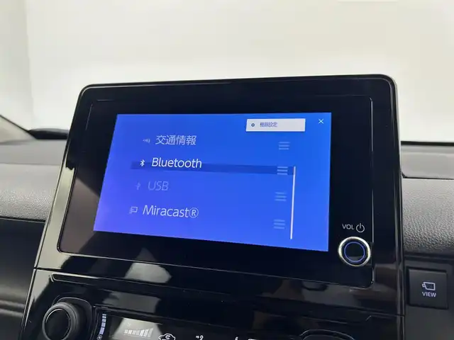 トヨタ シエンタ ハイブリッド G 千葉県 2025(令7)年 0.1千km グレイッシュブルー 安全装備（セーフティセンス）/・プリクラッシュセーフティ/・レーンディパーチャーアラート/・レーントレーシングアシスト/・レーダークルーズコントロール（停止保持機能無）/・オートマチックハイビーム/・ロードサインアシスト/・アダプティブドライビングアシスト/・発進遅れ告知機能/純正8インチディスプレイ/・AM/FMチューナー/・AppleCarPlay/AndroidAuto/・Bluetooth対応/・全方位カメラ/ブラインドスポットモニター/両側パワースライドドア/LEDヘッドライト/前後コーナーセンサー/ビルトインETC/スマートキー