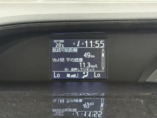 トヨタ ノア Si 愛知県 2014(平26)年 7.7万km ホワイトパールクリスタルシャイン 純正9インチナビ/　　CD/DVD/BT/フルセグ/バックカメラ/ビルトインETC/革巻きステアリング/ステアリングリモコン/アイドリングストップ/後席フリップダウンモニター/キャプテンシート/両側パワースライドドア/純正LEDヘッドライト/フォグランプ/純正16インチアルミホイール/取扱説明書/保証書