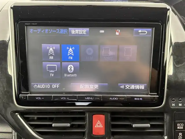 トヨタ ノア Si 愛知県 2014(平26)年 7.7万km ホワイトパールクリスタルシャイン 純正9インチナビ/　　CD/DVD/BT/フルセグ/バックカメラ/ビルトインETC/革巻きステアリング/ステアリングリモコン/アイドリングストップ/後席フリップダウンモニター/キャプテンシート/両側パワースライドドア/純正LEDヘッドライト/フォグランプ/純正16インチアルミホイール/取扱説明書/保証書