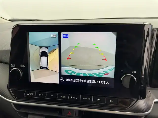 日産 ノート X 鹿児島県 2021(令3)年 2.2万km 青Ⅱ ワンオーナー/純正９型ナビ/（AM/FM/CD/DVD/Bluetooth）/プロパイロット/アラウンドビューモニター/ブラインドスポットモニター/インテリジェントルームミラー/ETC2.0/ドライブレコーダー/コーナーセンサー/レーンキープアシスト/盗難防止装置/オートライト/LEDヘッドライト/衝突被害軽減システム/純正ドアバイザー