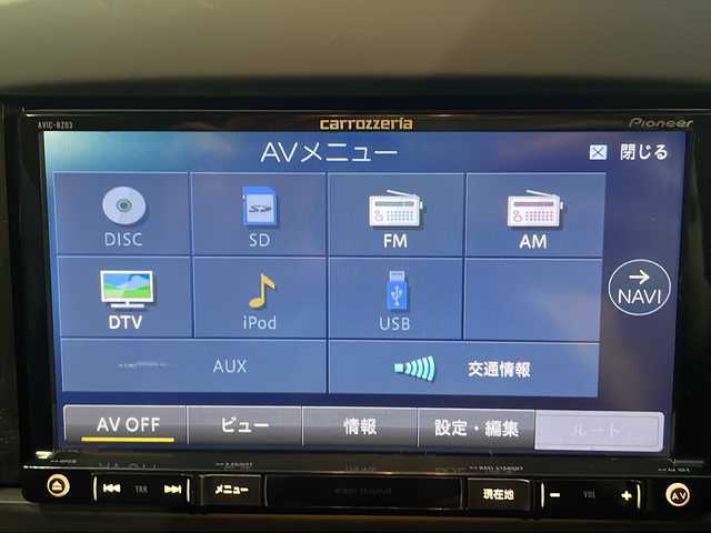 日産 ジューク 15RS 島根県 2015(平27)年 8.5万km サンライトイエロー 社外7インチメモリナビゲーション(AVIC-RZ03)/フルセグ CD DVD SD ラジオ/ETC/アイドリングストップ/電動格納ミラー/シートリフター/ヘッドライトレベライザー