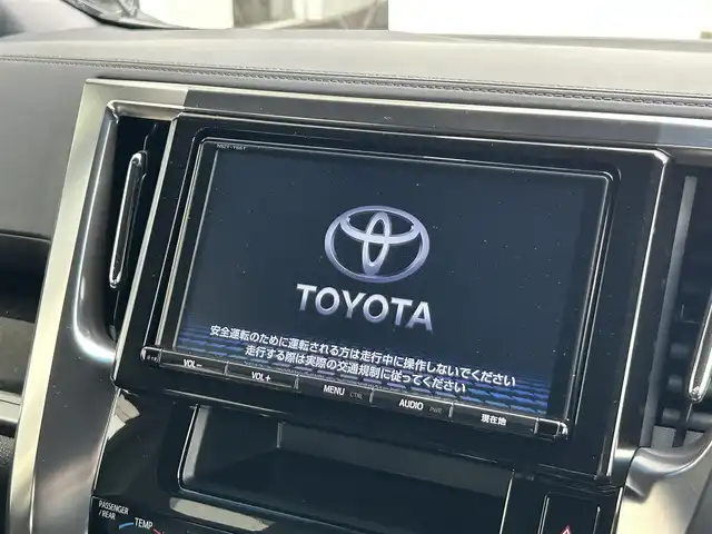 トヨタ ヴェルファイア Z Aエディション ゴールデンアイズ 静岡県 2017(平29)年 3.4万km ブラック 特別仕様車/純正9インチSDメモリーナビ/（CD/DVD/AM/FM/Bluetoooth）/フリップダウンモニター/両側電動スライドドア/ツインサンルーフ/バックカメラ/ETC/オートライト/ハーフレザーシート/電動リアゲート/追従クルコン/スマートキー/純正18AW