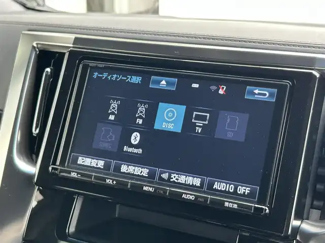 トヨタ ヴェルファイア Z Aエディション ゴールデンアイズ 静岡県 2017(平29)年 3.4万km ブラック 特別仕様車/純正9インチSDメモリーナビ/（CD/DVD/AM/FM/Bluetoooth）/フリップダウンモニター/両側電動スライドドア/ツインサンルーフ/バックカメラ/ETC/オートライト/ハーフレザーシート/電動リアゲート/追従クルコン/スマートキー/純正18AW