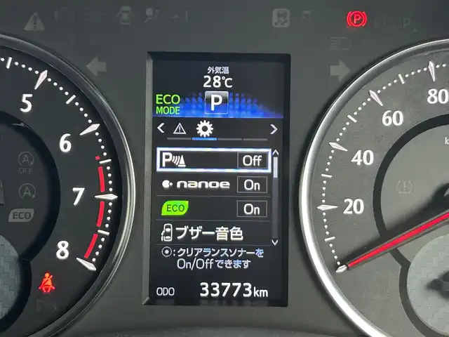 トヨタ ヴェルファイア Z Aエディション ゴールデンアイズ 静岡県 2017(平29)年 3.4万km ブラック 特別仕様車/純正9インチSDメモリーナビ/（CD/DVD/AM/FM/Bluetoooth）/フリップダウンモニター/両側電動スライドドア/ツインサンルーフ/バックカメラ/ETC/オートライト/ハーフレザーシート/電動リアゲート/追従クルコン/スマートキー/純正18AW