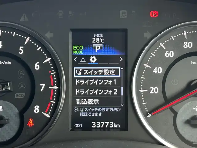 トヨタ ヴェルファイア Z Aエディション ゴールデンアイズ 静岡県 2017(平29)年 3.4万km ブラック 特別仕様車/純正9インチSDメモリーナビ/（CD/DVD/AM/FM/Bluetoooth）/フリップダウンモニター/両側電動スライドドア/ツインサンルーフ/バックカメラ/ETC/オートライト/ハーフレザーシート/電動リアゲート/追従クルコン/スマートキー/純正18AW