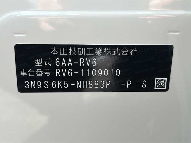 ホンダ ヴェゼル ハイブリッド e:HEV Z 山形県 2025(令7)年 0.1千km プラチナホワイトパール 4WD/ホンダセンシング/レーダークルーズコントロール/BSM/寒冷地仕様/前後コーナーセンサー/電動リアゲート/バックカメラ/純正コネクトディスプレイオーディオ/LEDオートライト/フォグランプ/オートマチックハイビーム/ハーフレザーシート/DN席シートヒーター/ステアリングスイッチ/ステアリングヒーター/パドルシフト/電動パーキングブレーキ/オートブレーキホールド/置くだけ充電/ビルトインETC2.0/純正AW/電動格納ウィンカーミラー/スマートキー