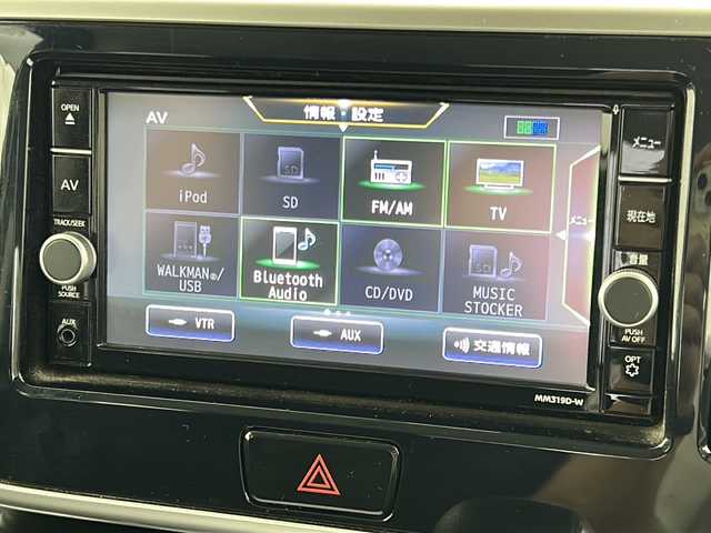 日産 デイズ ルークス ハイウェイスター Gターボ 宮城県 2020(令2)年 7.2万km ホワイトパール 禁煙車/アラウンドビューモニター/エマージェンシーブレーキ/インテリジェントクルーズコントロール/車線逸脱警報/ハイビームアシスト/純正7型SDナビ/・BT/CD/DVD/iPod/フルセグTV（走行視聴可能）/ETC/ドライブレコーダー/プッシュスタート/スマートキー/スペアキー/ステアリングスイッチ/サンシェード/シートバックテーブル/社外フロアマット/純正15インチアルミホイール/純正ドアバイザー/冬タイヤ積み込み（155/65R14）/社外アルミホイール付き/LEDヘッドライト/フォグランプ/アイドリングストップ/横滑り防止装置