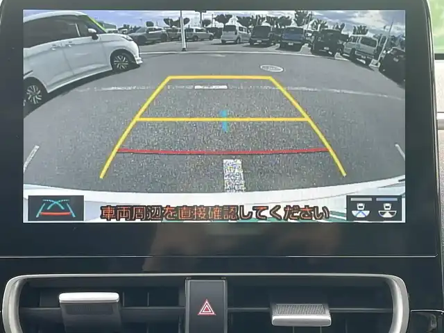 トヨタ アクア GRスポーツ 和歌山県 2023(令5)年 0.8万km パールⅡ 純正10.5インチナビ/フルセグTV/Bluetooth/バックカメラ/ビルトインETC/ドライブレコーダー/トヨタセーフティセンス/レーダークルーズコントロール/クリアランスソナー/ステアリングスイッチ/ハーフレザーシート/AC100V電源/LEDヘッドライト/オートライト/オートハイビーム/ヘッドライトレベライザー/ドライブモードセレクト/純正17インチAW/プッシュスタート/スマートキー