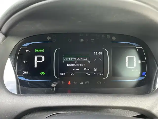 トヨタ アクア GRスポーツ 和歌山県 2023(令5)年 0.8万km パールⅡ 純正10.5インチナビ/フルセグTV/Bluetooth/バックカメラ/ビルトインETC/ドライブレコーダー/トヨタセーフティセンス/レーダークルーズコントロール/クリアランスソナー/ステアリングスイッチ/ハーフレザーシート/AC100V電源/LEDヘッドライト/オートライト/オートハイビーム/ヘッドライトレベライザー/ドライブモードセレクト/純正17インチAW/プッシュスタート/スマートキー