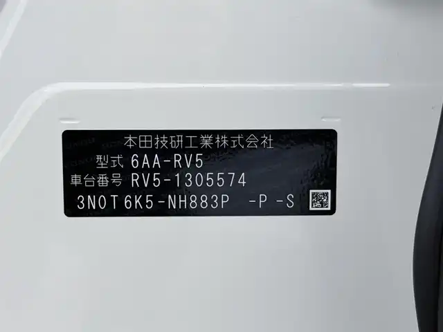 ホンダ ヴェゼル ハイブリッド e:HEV Z 大阪府 2025(令7)年 0.1千km プラチナホワイトパール 純正ナビ /シートヒーター /ホンダセンシング/レーダークルコン　/コーナーセンサー　/レーンアシスト　/ＬＥＤヘッドライト　/電動リアゲート　/プッシュスタート　/ブラインドスポットモニター　/オートライト/オートエアコン/電格ミラー　/ハンドルヒーター