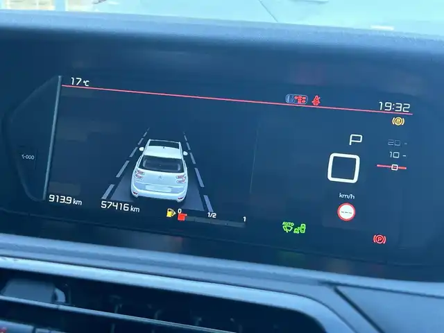 シトロエン グランドＣ４ピカソ シャイン ブルーHDi 埼玉県 2017(平29)年 5.8万km ベージュ ACC /Apple Car Play /バックカメラ レーンキープアシスト /インテリジェントハイビーム /ブラインドスポットモニター /パーキングセンサー /ドライブレコーダー /ETC /3列シート /純正17アルミホイール