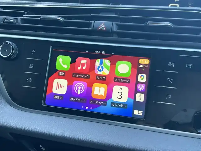 シトロエン グランドＣ４ピカソ シャイン ブルーHDi 埼玉県 2017(平29)年 5.8万km ベージュ ACC /Apple Car Play /バックカメラ レーンキープアシスト /インテリジェントハイビーム /ブラインドスポットモニター /パーキングセンサー /ドライブレコーダー /ETC /3列シート /純正17アルミホイール