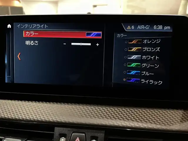 ＢＭＷ Ｘ２ xDrive 18d MスポーツX 道央・札幌 2020(令2)年 3.5万km サファイアブラックP メタリックペイント/アドバンスドアクティブセーフティパッケージ/　・ACC/　・ヘッドアップディスプレイ/ハイラインパッケージ/　・ダコタレザーシート/　・シートヒーター/コンフォートパッケージ/　・オートマチックテールゲート/　・フロントシートヒーター/ACC/ヘッドアップディスプレイ/電動フロントシート/純正HDDナビ