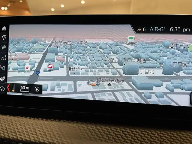 ＢＭＷ Ｘ２ xDrive 18d MスポーツX 道央・札幌 2020(令2)年 3.5万km サファイアブラックP メタリックペイント/アドバンスドアクティブセーフティパッケージ/　・ACC/　・ヘッドアップディスプレイ/ハイラインパッケージ/　・ダコタレザーシート/　・シートヒーター/コンフォートパッケージ/　・オートマチックテールゲート/　・フロントシートヒーター/ACC/ヘッドアップディスプレイ/電動フロントシート/純正HDDナビ