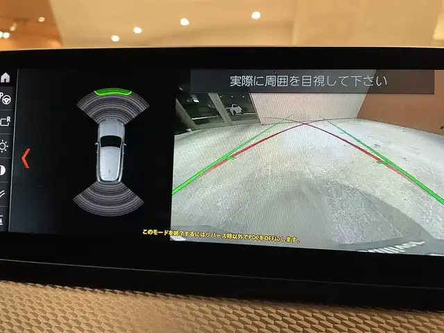 ＢＭＷ Ｘ２ xDrive 18d MスポーツX 道央・札幌 2020(令2)年 3.5万km サファイアブラックP メタリックペイント/アドバンスドアクティブセーフティパッケージ/　・ACC/　・ヘッドアップディスプレイ/ハイラインパッケージ/　・ダコタレザーシート/　・シートヒーター/コンフォートパッケージ/　・オートマチックテールゲート/　・フロントシートヒーター/ACC/ヘッドアップディスプレイ/電動フロントシート/純正HDDナビ