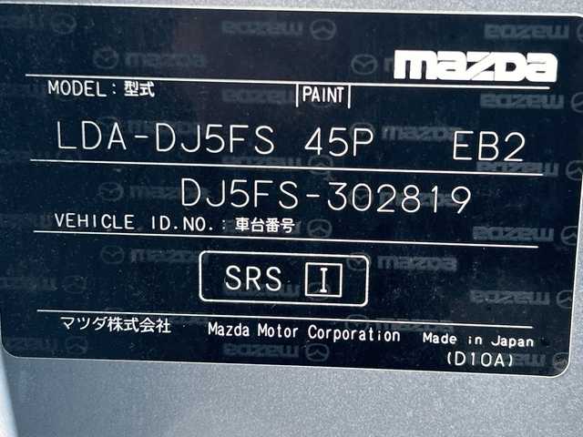 マツダ デミオ XD ツーリング 大阪府 2016(平28)年 1万km ソニックシルバーM １オーナー　シートヒーター　レーダークルーズコントロール　フルセグＴＶ　ＣＤ　ＤＶＤ　Ｂｌｕｅｔｏｏｔｈ　ＥＴＣ　ヘッドアップディスプレイ　ブラインドスポットモニター　オートＬＥＤヘッドライト　バックカメラ　プッシュスタート　純正ホイール　純正オーディオ　純正フロアマット　スペアキー1　取説　保証書　