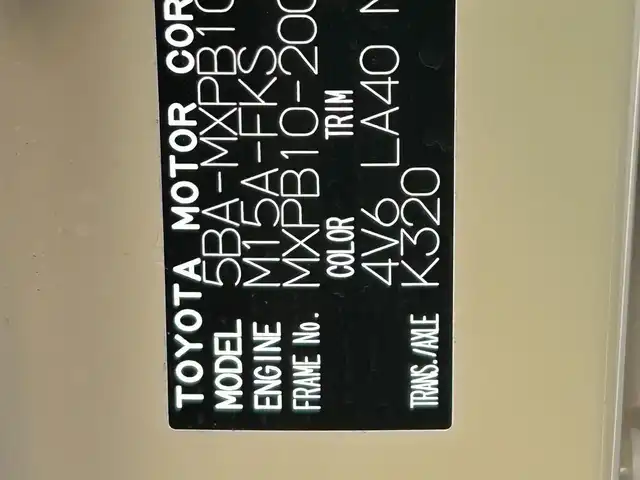 トヨタ ヤリスクロス Z 和歌山県 2021(令3)年 2.6万km ベージュ 純正ナビ/アラウンドビューモニター/レーダークルーズコントロール/レーンキープ/横滑り防止装置/コーナーセンサー/衝突被害軽減ブレーキ/ハンドルスイッチ/ETC/ドライブレコーダー/ハーフレザーシート/シートヒーター/プッシュスタート/スマートキー/ステアリングリモコン/LEDヘッドライト/オートライト/オートマハイビーム/革巻きハンドル/純正アルミホイール