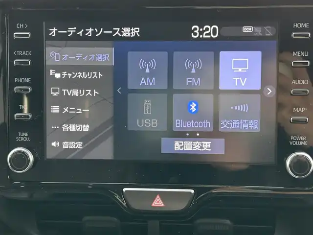 トヨタ ヤリスクロス Z 和歌山県 2021(令3)年 2.6万km ベージュ 純正ナビ/アラウンドビューモニター/レーダークルーズコントロール/レーンキープ/横滑り防止装置/コーナーセンサー/衝突被害軽減ブレーキ/ハンドルスイッチ/ETC/ドライブレコーダー/ハーフレザーシート/シートヒーター/プッシュスタート/スマートキー/ステアリングリモコン/LEDヘッドライト/オートライト/オートマハイビーム/革巻きハンドル/純正アルミホイール