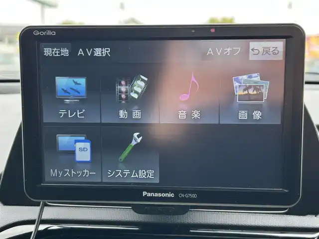 マツダ ロードスター 990S 群馬県 2022(令4)年 1万km スノーフレイクホワイトパールマイカ 6MT車/アドバンストスマートシティブレーキサポート/スマートシティブレーキサポート（後退時）/車線逸脱警報システム/専用セッティング（ダンパー/スプリング/PCM等）/BSM/純正16インチRAYS製アルミホイール/Bremboブラックキャリパー/ダークグレーソフトトップ/ドライブレコーダー/社外ポータブルナビ/純正オーディオ/プッシュスタート/LEDヘッドランプ/ETC