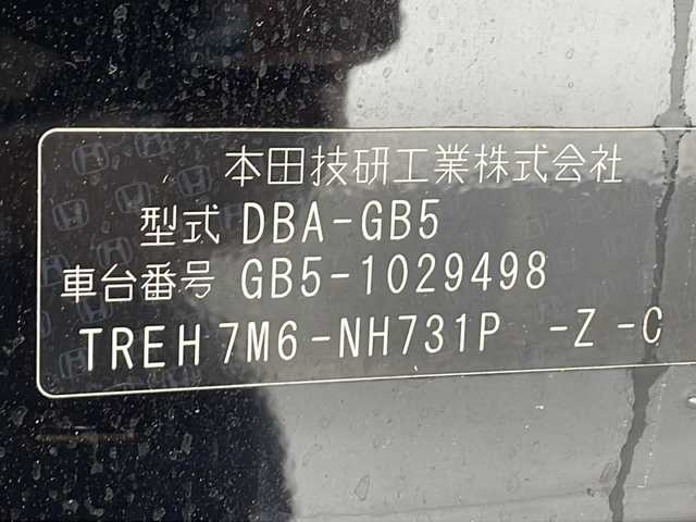 車両画像23