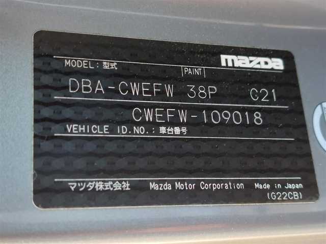マツダ プレマシー 20E 富山県 2010(平22)年 2.3万km アルミニウムメタリック 社外ナビ（AM/FM/DVD/BT/フルセグ）/バックカメラ/ドライブレコーダー/ETC/片側パワースライドドア/横滑り防止装置/アイドリングストップ/純正フロアマット/ハロゲンライト/フォグライト/ステアリングスイッチ/スマートキー/スペアキー