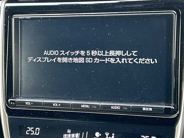 トヨタ ハリアー ハイブリッド プレミアム メタル&レザーP 青森県 2017(平29)年 5.8万km ブラック 登録時走行距離57765km/４WD/純正ナビ/ETC/クルーズコントロール/フルセグTV/バックカメラ/前方ドライブレコーダー/横滑り防止装置/盗難防止装置/衝突被害軽減システム/前後コーナーセンサー/オートライト/オートマチックハイビーム/社外AW/フロントワイパーデアイサー/LEDヘッドライト/フォグランプ
