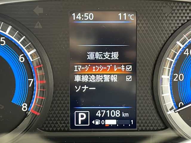 日産 デイズ