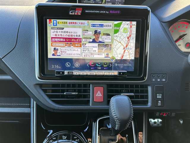 トヨタ ヴォクシー ZS GRスポーツ 兵庫県 2018(平30)年 5.4万km シルバーM ワンオーナー/社外ナビ/フルセグテレビ/DVD CD/Bluetooth/純正アルミホイール/クルコン/ハーフレザーシート/LDA/プリクラッシュセーフティ/ビルトインETC/オートハイビーム/オートライト/純正マット/プッシュスタート/セキュリティシステム/取説、保証書、スペアキーあり