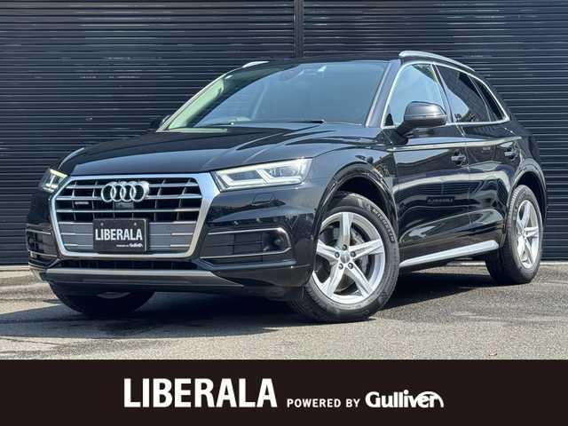 アウディ Ｑ５ 40TDIクワトロスポーツエアサ 静岡県 2019(令1)年 4.8万km ミトスブラックメタリック ラグジュアリーパッケージ/・パーシャルレザー/・マルチカラーアンビエントライティング/アシスタンスパッケージ /・LEDヘッドライト /・LEDリヤコンビネーションライト/ （ダイナミックターンインディケーター）/・アウディプレセンスリヤ/・アウディサイドアシスト/・バーチャルコックピット/マトリクスLEDヘッドライトパッケージ/・マトリクスLEDヘッドライト/　（ダイナミックターンインディケーター）/・ヘッドライトウォッシャー/MMI/(CD/DVD/Bluetooth/CarPlay/フルセグ)/360°カメラ/アダプティブクルーズコントロール/Audiアクティブレーンアシスト/パーキングエイド/メモリー付きパワーシート/全席シートヒーター/ETC2.0/ドライブレコーダー/純正フロアマット/純正18インチアルミホイール/保証書