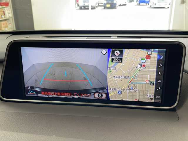 レクサス ＲＸ 450hL 道央・札幌 2018(平30)年 4.3万km グラファイトブラックガラスフレーク ・4WD/・Lexus Safety System/・プリクラッシュセーフティ/・レーンキーピングアシスト/・オートマチックハイビーム、/・レーダークルーズコントロール/・サンルーフ/・純正12.3インチワイドディスプレイ/・ナビ/フルセグTV/BT/USB/BD/・パノラミックビューモニター/・ステアリングヒーター/・パワーバックドア/・オートブレーキホールド/・ヘッドアップディスプレイ/・ETC2.0/・D.N席パワーシート/・本革/エアーシート/シートヒーター/・LEDヘッドライト/オートライト/・前後クリアランスソナー