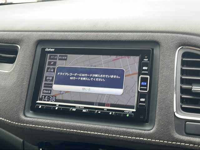 ホンダ ヴェゼル ハイブリッド RS ホンダセンシング 千葉県 2020(令2)年 6.6万km プラチナホワイトパール ナビVXM-204VFi バックカメラ シートヒーター ドラレコ ETC DVD BT レーダークルーズ ハーフレザー パドルシフト イルミスカッフプレート LEDライト オートライト 18インチAW