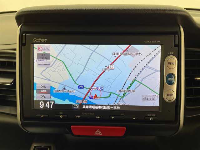 ホンダ Ｎ ＢＯＸ SSパッケージ 兵庫県 2015(平27)年 0.4万km クッキークリーム 純正メモリナビ/（CD/DVD/SD/Bluetooth/ワンセグTV）/・VXM-155VSi/バックカメラ/横滑り防止装置/CTBA/あんしんパッケージ/衝突軽減システム/カーテンエアバッグ/両側パワースライドドア/ヘッドライトレベライザー/純正フロアマット/スマートキー/スペアキー1本/ベンチシート