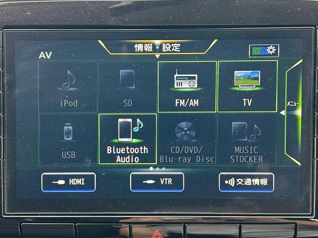 日産 セレナ ハイウェイS V アーバンクロム 滋賀県 2021(令3)年 5.4万km ブリリアントホワイトパール 2トーン ガソリン（ハイブリッド）/2WD(FF)/CVT/10インチ純正ナビ/（ワンセグ/Bluetooth/AM/FM/SD//CD/DVD/USB/ipod）/ETC/プリクラッシュブレーキアシスト	/プロパイロット/フロント＆バックソナー/バックカメラ/レーダークルーズコントロール/純正フリップダウンモニター/電子パーキング/ブレーキホールド/両側パワースライドドア/アイドリングストップ/横滑り防止/純正マット/ドアバイザー/前後ドライブレコーダー/オートライト/フォグランプ