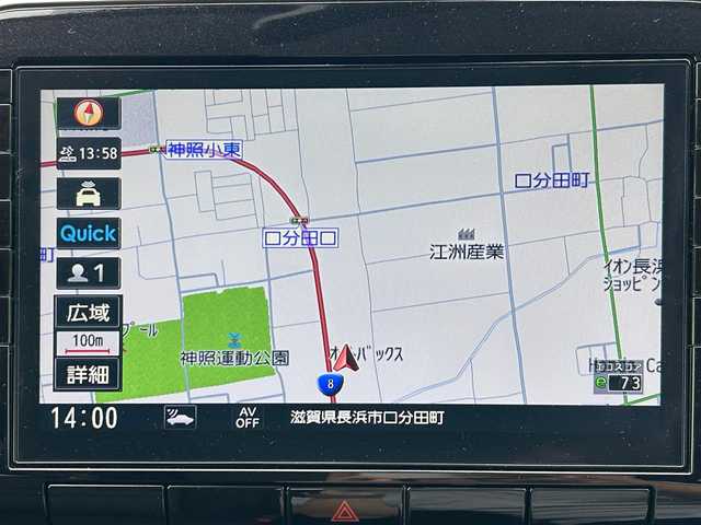 日産 セレナ ハイウェイS V アーバンクロム 滋賀県 2021(令3)年 5.4万km ブリリアントホワイトパール 2トーン ガソリン（ハイブリッド）/2WD(FF)/CVT/10インチ純正ナビ/（ワンセグ/Bluetooth/AM/FM/SD//CD/DVD/USB/ipod）/ETC/プリクラッシュブレーキアシスト	/プロパイロット/フロント＆バックソナー/バックカメラ/レーダークルーズコントロール/純正フリップダウンモニター/電子パーキング/ブレーキホールド/両側パワースライドドア/アイドリングストップ/横滑り防止/純正マット/ドアバイザー/前後ドライブレコーダー/オートライト/フォグランプ
