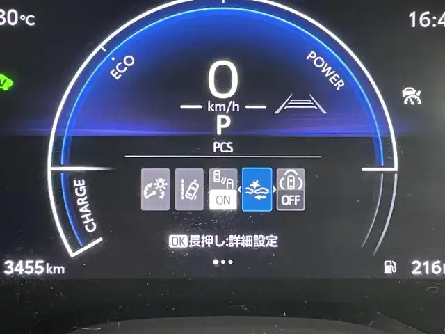 トヨタ ヤリスクロス ハイブリッド Z 岡山県 2024(令6)年 0.4万km ブラックマイカ/ベージュ 2トーン 純正メモリナビゲーション		/【フルセグ/Bluetooth/MSP/HDMI】		/アラウンドビューモニター	/アドバンスドパーク	/純正18inアルミホイール+サマータイヤ：装着			/レーダークルーズコントロール		/ビルトインETC２．０	/LEDヘッドライト（AUTO機能付き）		/シートヒーター		/横滑り防止機能		/衝突軽減システム		/車線逸脱防止システム		/社外ドライブレコーダー			/スマートキー		/ステアリングスイッチ		/プッシュスタート		/コーナーセンサー				/フロアマット