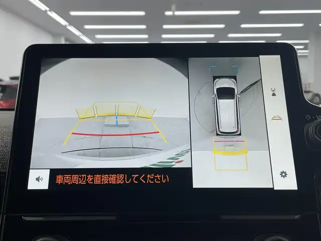 トヨタ シエンタ ハイブリッド Z 埼玉県 2025(令7)年 0.1万km未満 プラチナホワイトパールマイカ 10.5型ディスプレイオーディオ　フルセグ 全方位カメラ　レーダークルーズ　トヨタセーフティセンス　ビルトインETC　ドラレコ　両側パワスラ　LEDオートライト　BSM　スペアキー