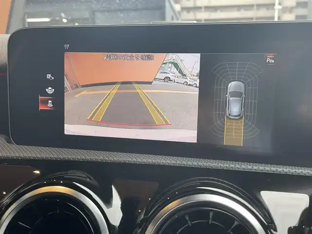 メルセデス・ベンツ Ａ２００ｄ AMGライン 高知県 2020(令2)年 2.3万km ポーラホワイト 純正ナビ /バックカメラ/クライメートコントロール /ハーフレザーシート /シートヒーター /純正アルミ16インチ /前後ドラレコ /BSM /LED /ETC /運転席・助手席パワーシート /オートライト