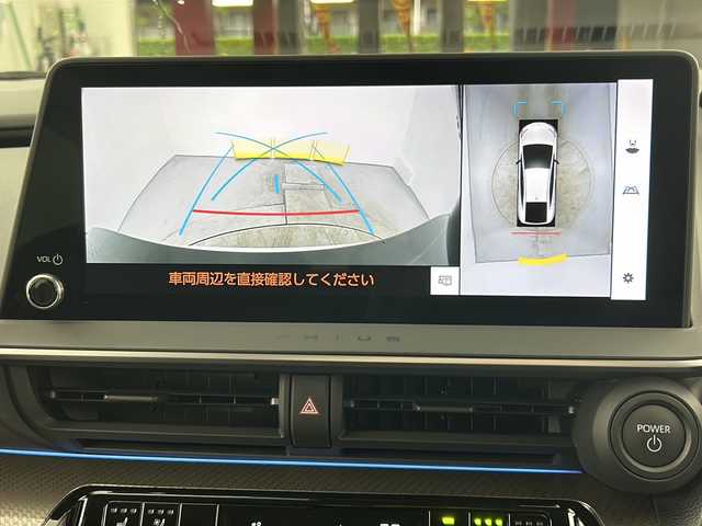 トヨタ プリウス Z 愛知県 2023(令5)年 1.1万km プラチナホワイトパールマイカ ディスプレイオーディオコネクティッドナビ対応Plus/フルセグTV（純正テレキャン付き）/パノラミックビューモニター/純正デジタルインナーミラー/ビルトインETC2.0/トヨタセーフティセンス/・レーンキープアシスト/・オートマチックハイビーム/・衝突軽減ブレーキ/パーキングアシスト/レーダークルーズコントロール/ステアリングアシスト/ブラインドスポットモニター/レザレットシート/メモリー機能付パワーシート/シートヒーター/電動ランバーサポート/シートベンチレーション/ワイヤレス充電器/パワーバックドア/純正アルミホイール/純正LEDヘッドライト/禁煙車