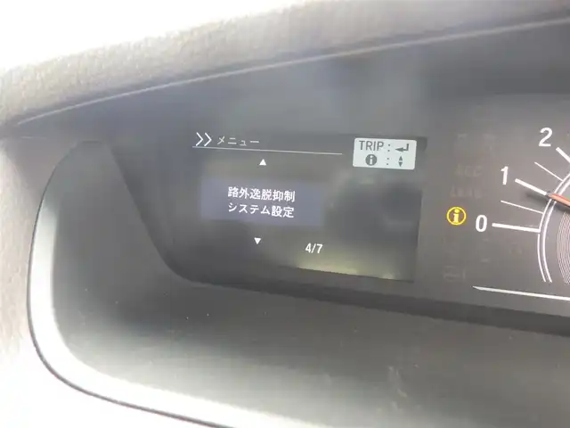 ホンダ Ｎ ＢＯＸ G L ホンダセンシング 千葉県 2020(令2)年 2.1万km プレミアムアガットブラウンP 155/65R14/ホンダセンシング/・衝突軽減ブレーキ（CMBS）/・車線維持支援システム（LKAS）/・アダプティブクルーズコントロール（ACC）/・後方誤発進抑制機能/・誤発進抑制機能/左パワースライドドア/右イージークローザードア/社外メモリーナビ/ワンセグTV/【CD再生機能　Bluetooth接続】/バックカメラ/ドライブレコーダー/ETC/ウインカーミラー/リアコーナーセンサー/スマートキー