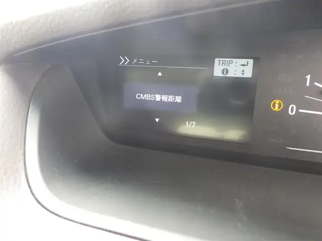 ホンダ Ｎ ＢＯＸ G L ホンダセンシング 千葉県 2020(令2)年 2.1万km プレミアムアガットブラウンP 155/65R14/ホンダセンシング/・衝突軽減ブレーキ（CMBS）/・車線維持支援システム（LKAS）/・アダプティブクルーズコントロール（ACC）/・後方誤発進抑制機能/・誤発進抑制機能/左パワースライドドア/右イージークローザードア/社外メモリーナビ/ワンセグTV/【CD再生機能　Bluetooth接続】/バックカメラ/ドライブレコーダー/ETC/ウインカーミラー/リアコーナーセンサー/スマートキー