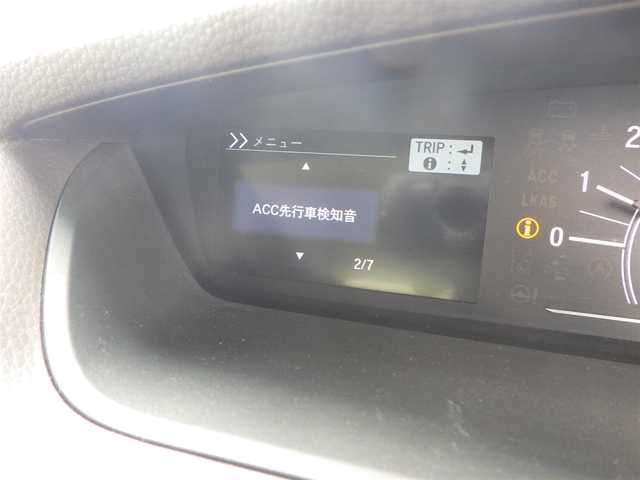 ホンダ Ｎ ＢＯＸ G L ホンダセンシング 千葉県 2020(令2)年 2.1万km プレミアムアガットブラウンP 155/65R14/ホンダセンシング/・衝突軽減ブレーキ（CMBS）/・車線維持支援システム（LKAS）/・アダプティブクルーズコントロール（ACC）/・後方誤発進抑制機能/・誤発進抑制機能/左パワースライドドア/右イージークローザードア/社外メモリーナビ/ワンセグTV/【CD再生機能　Bluetooth接続】/バックカメラ/ドライブレコーダー/ETC/ウインカーミラー/リアコーナーセンサー/スマートキー